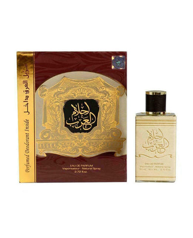 Ahlam Al Arab - Men's 100ML